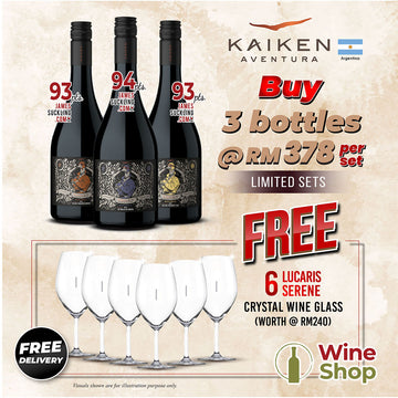 Kaiken Aventura Argentina Red Wine B3F6