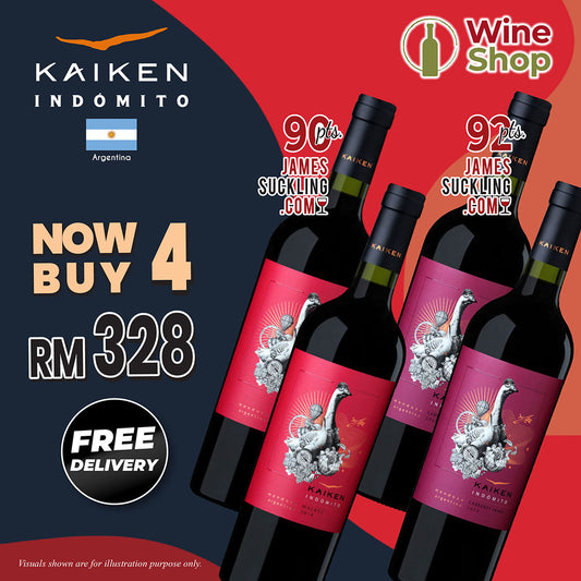 Kaiken Argentina Red Wine Bundle