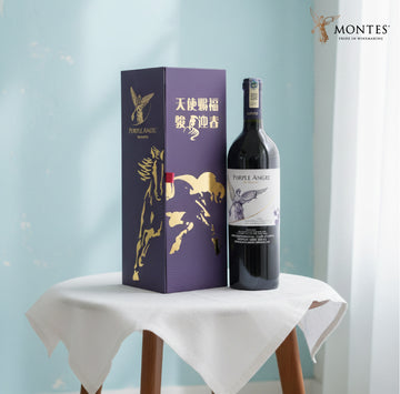 Montes Purple Angel Year of Horse Gift Pack