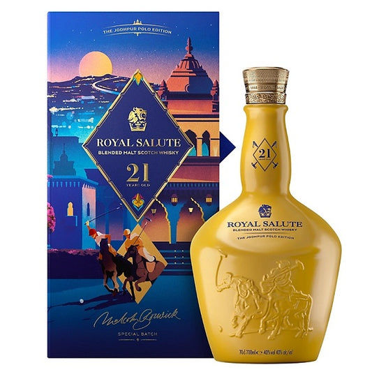 Royal Salute 21YO Polo Jodhpur Edition