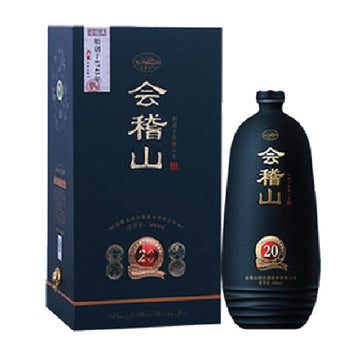 二十年陈典藏绍兴花雕酒