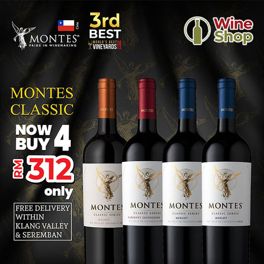 Montes Classic Bundle Pack