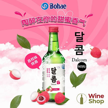 Bohae Dalcom Fruit Soju - Lychee