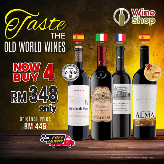 Old World Wine Bundle
