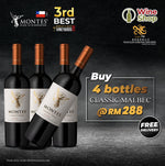 Montes Classic Malbec 4 Pack Bundle