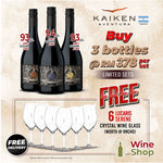 Kaiken Aventura Argentina Red Wine B3F6