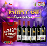 Alpaca Chilean Red Wine Party Case