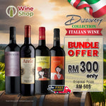 Italian Red Wine Bundle (Merlot sold out)