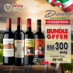 Tommasi Italian Red Wine Promo