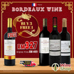 French Bordeaux Wine B3F1
