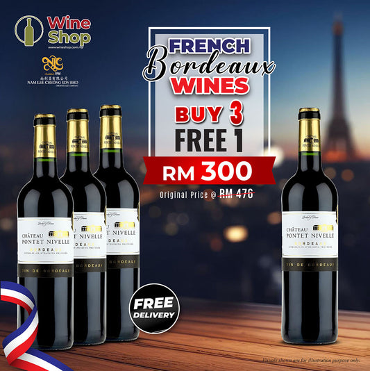 Chateau Pontet Nivelle B3F1