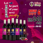 Gossips Red Wine Party Case