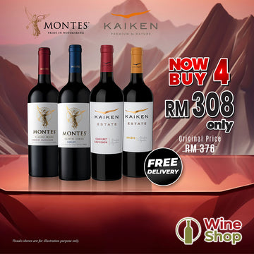 Montes Classic & Kaiken Estate Bundle Pack