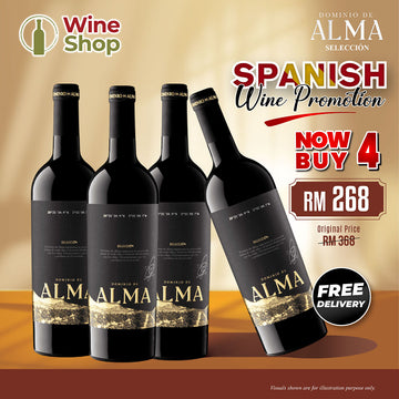 Alma Spanish Red Wine Promotion