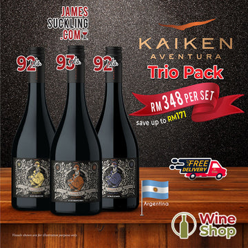 Kaiken Aventura Trio Pack Bundle