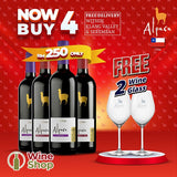 Alpaca Red Wine FREE 2 Wine Glass