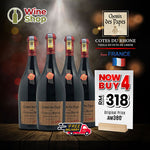 French Wine 4 Pack Bundle