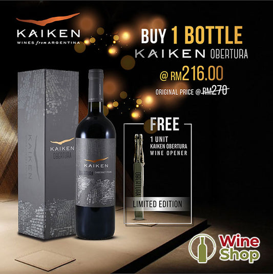 Kaiken Obertura Cabernet Franc with Gift Box (FREE WINE OPENER)