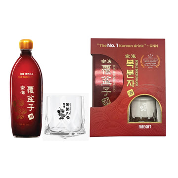 Bohae-Bokbunja Wine (CNY2025 Package)