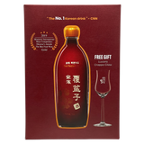 Bohae Bokbunja Gift Box (FREE Lucaris Grappa Stem Glass)