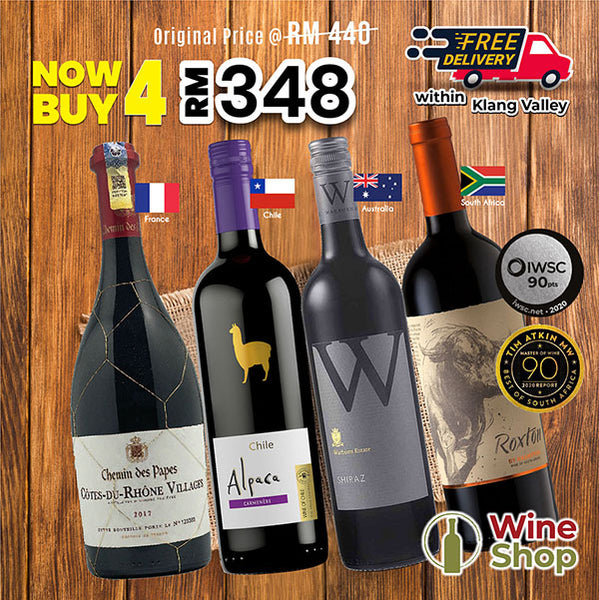 Mixed Red Wine Promotion