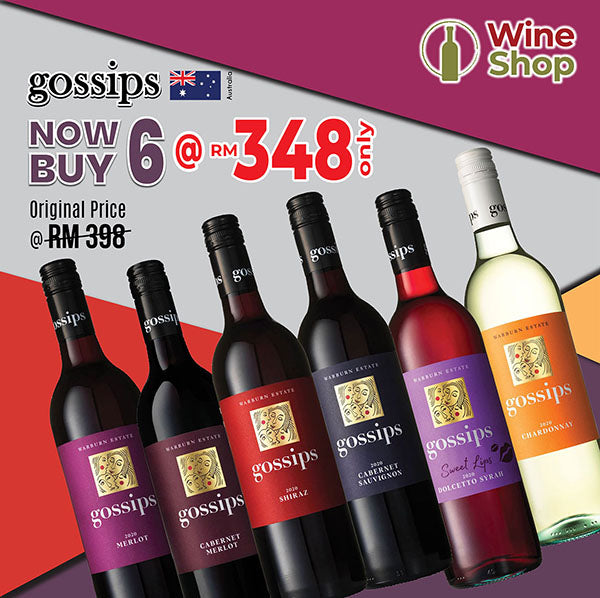 Gossips Wines Collection Promotion